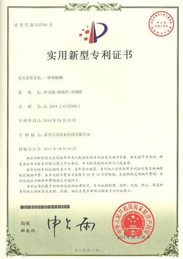 Portfolio 1